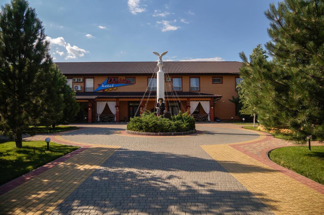 Delta Hotel Wylkowe Exterior foto